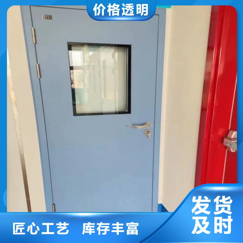 防护铅门厂家-长期合作