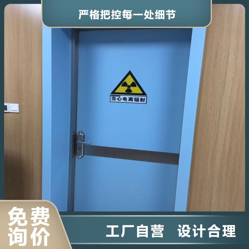 防辐射铅门大量现货充足