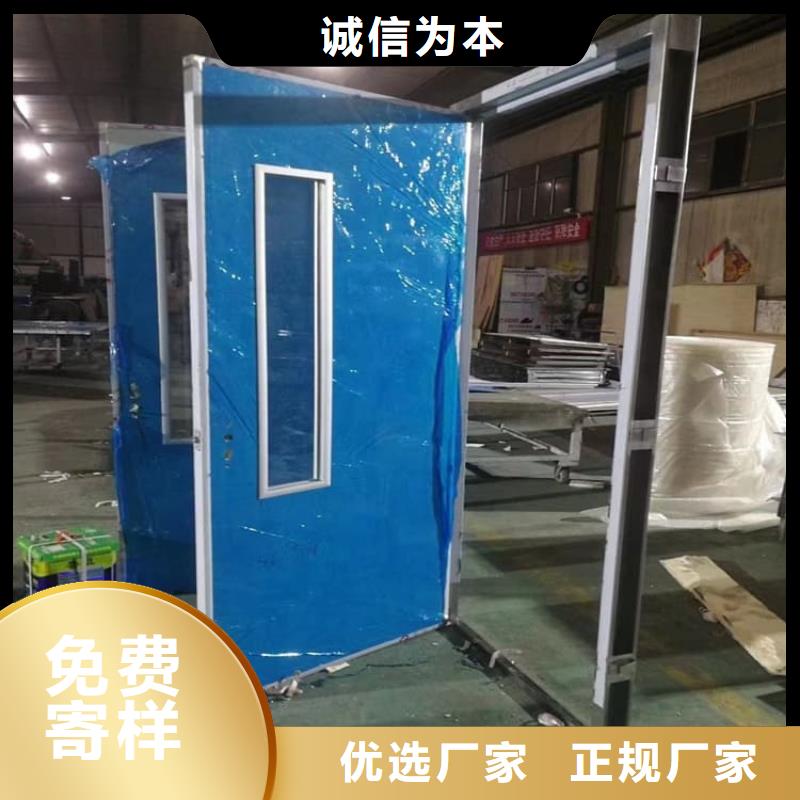 供应批发全景CT室铅门-省钱