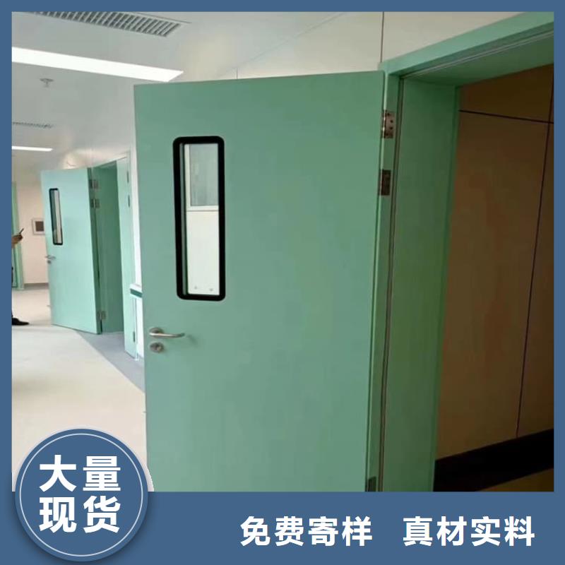 牙科铅门施工厂家