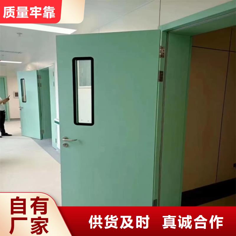 经验丰富的铅门辐射供货商