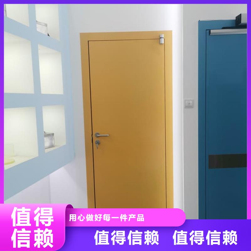 骨科防护铅门大品牌