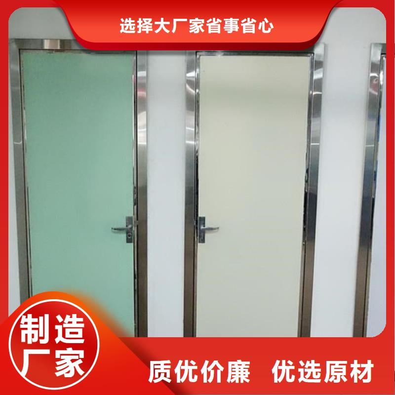 SRT铅门厂家及时发货