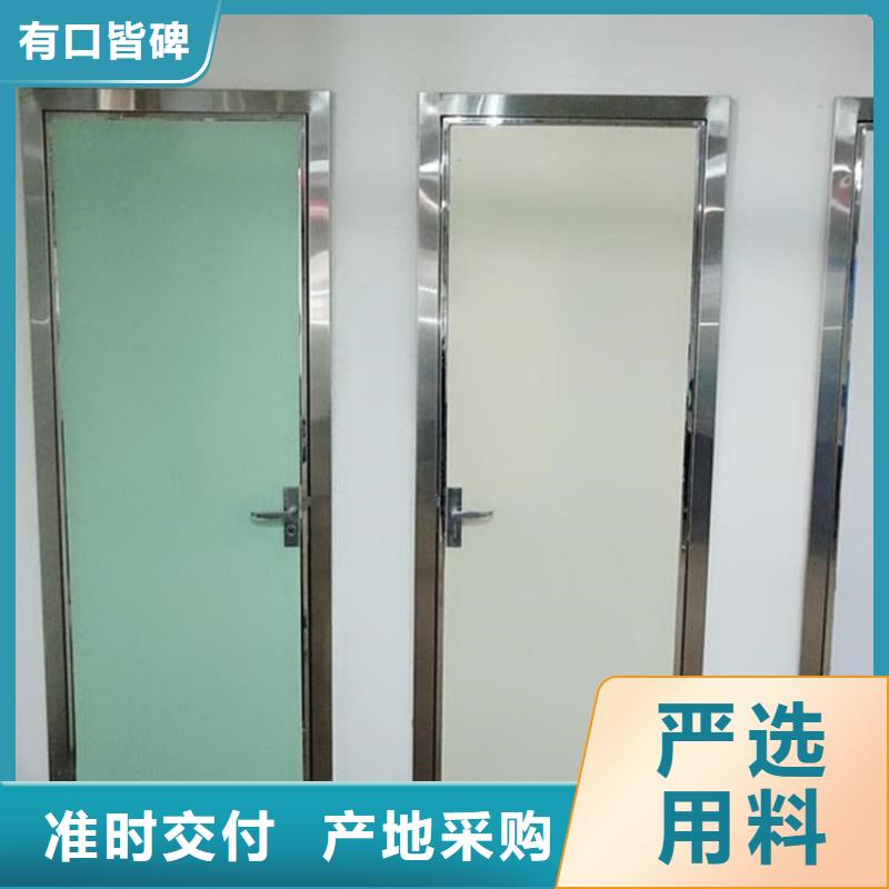 #防辐射铅门#-质量过硬