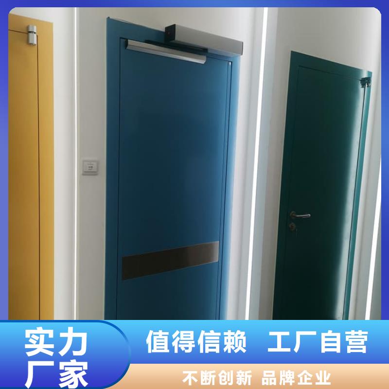 子母铅门更多详情点击