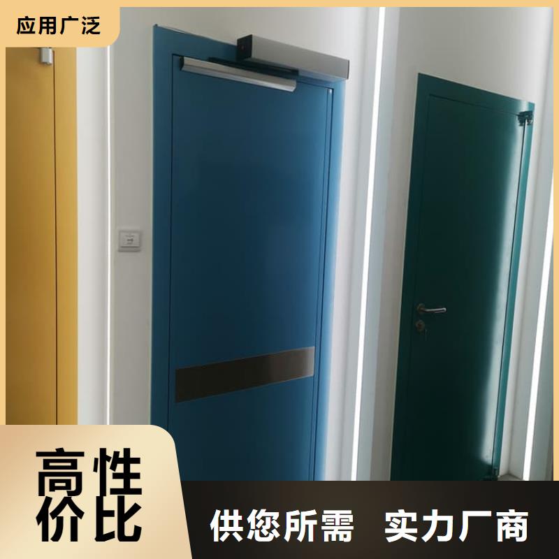 实力雄厚的骨科防辐射铅门生产厂家