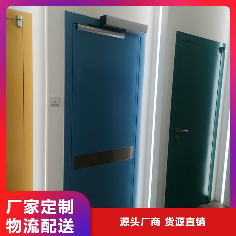 宠物拍片室铅门供应