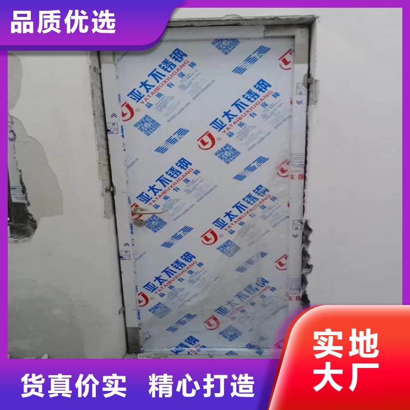 子母铅门、子母铅门厂家-质量保证