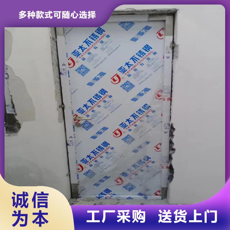 防辐射铅门销售地址