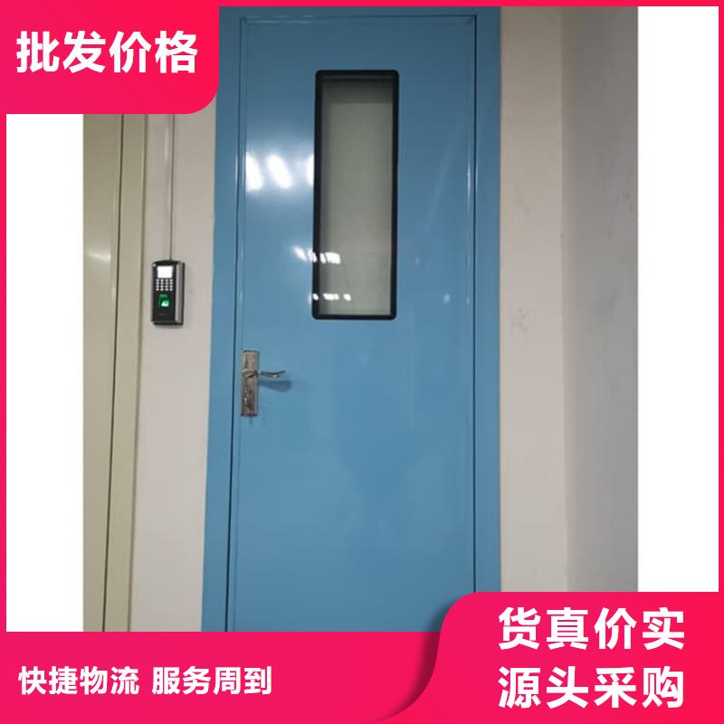牙科不锈钢铅门电话询价