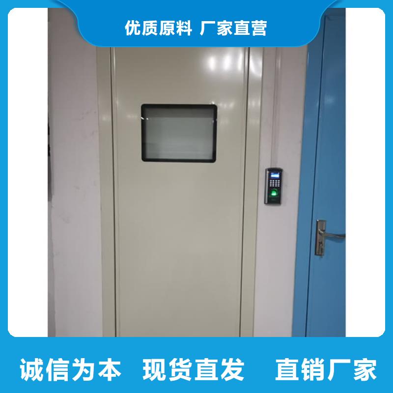 骨科防辐射铅门无差价直销