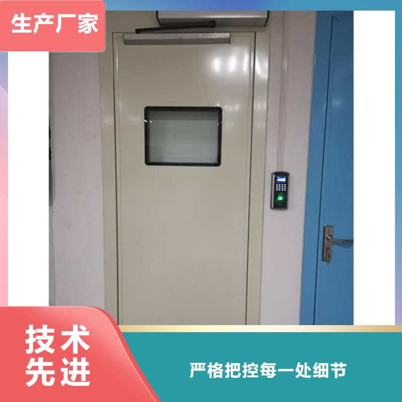 手术室医用铅门实力商家