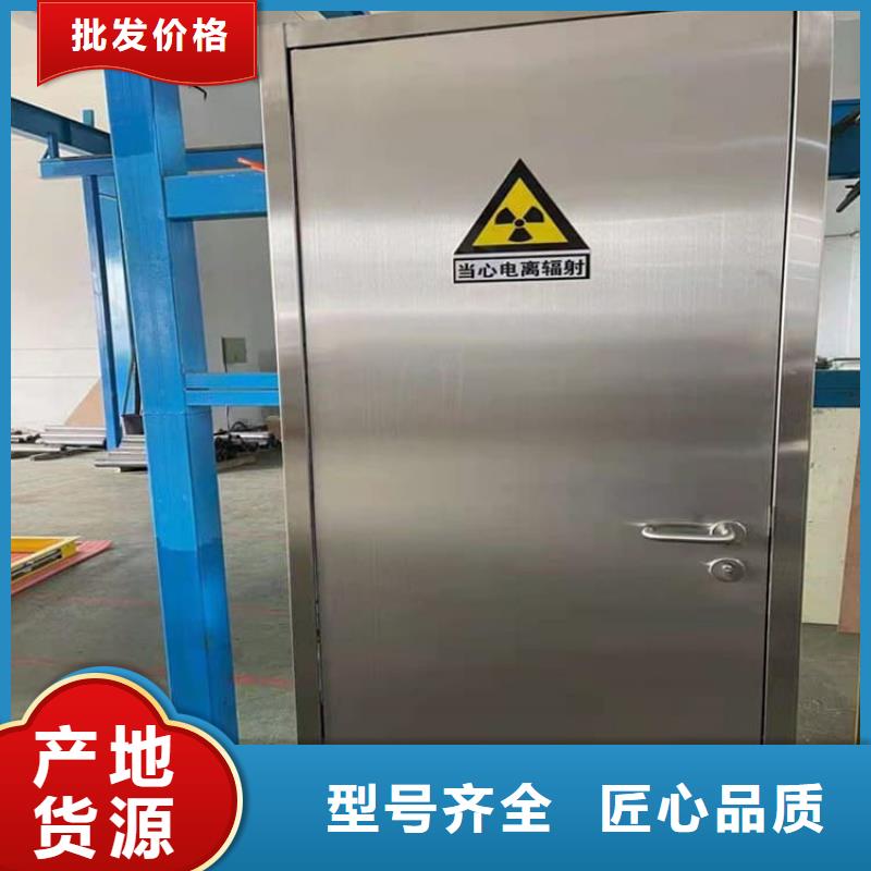 防辐射气密铅门质量放心