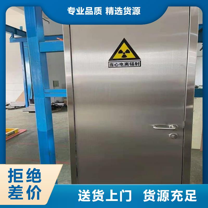 口腔铅门工艺精致