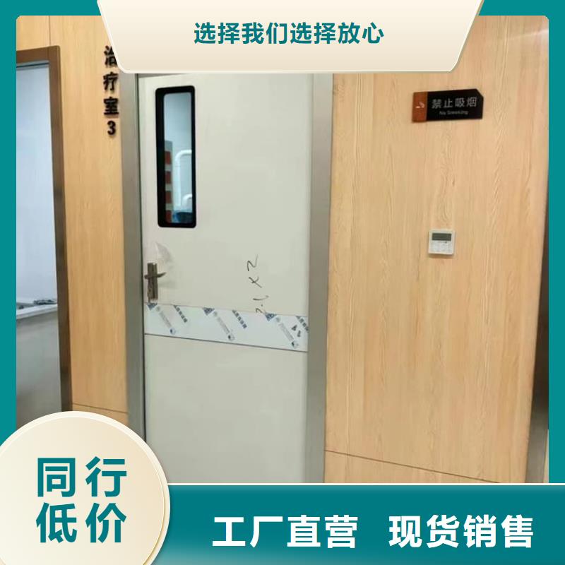 重信誉口腔铅门厂家价格