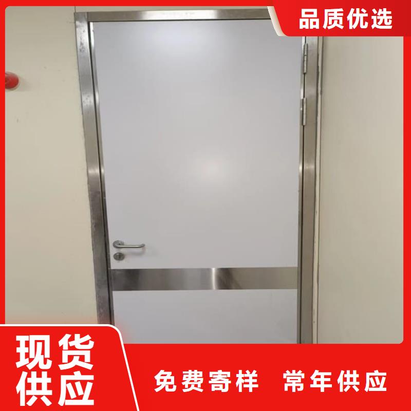 销售骨科防护铅门的厂家