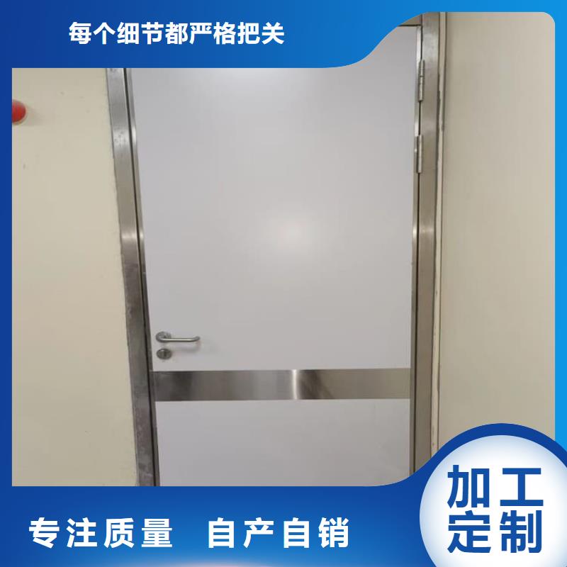 定制铅门_厂家/供应