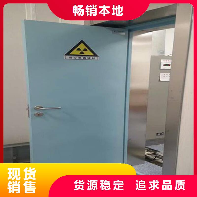 定制放射科铅门