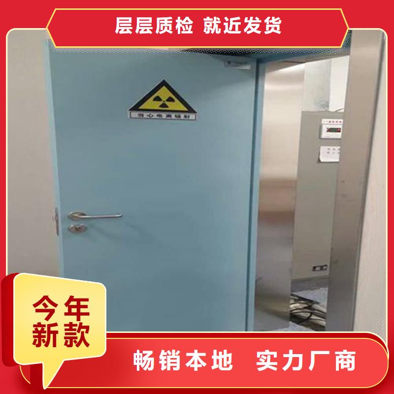 SRT铅门_SRT铅门现货直发