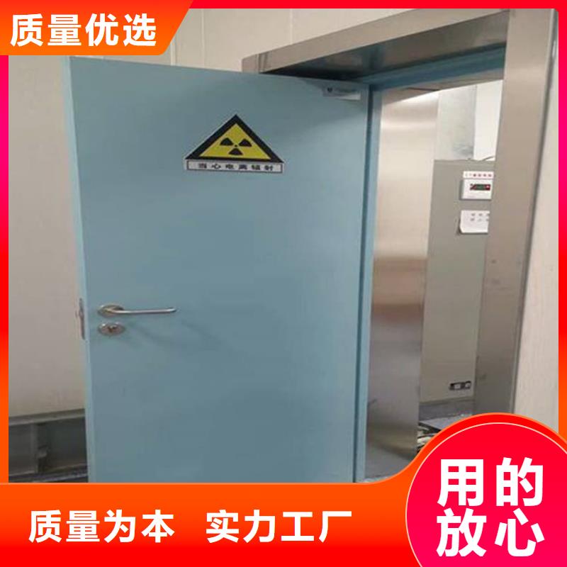 价格合理的优质牙科不锈钢铅门生产厂家