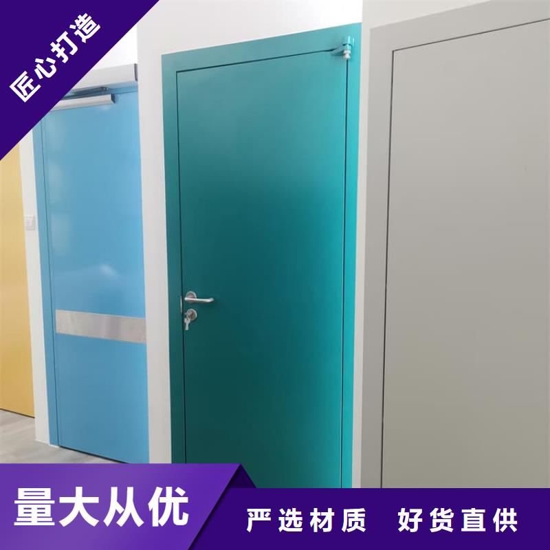 防辐射气密铅门使用无忧