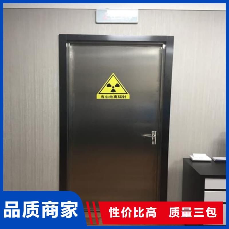SRT铅门合作厂家