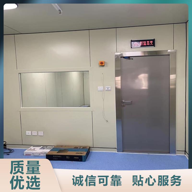牙科铅门厂家信守承诺