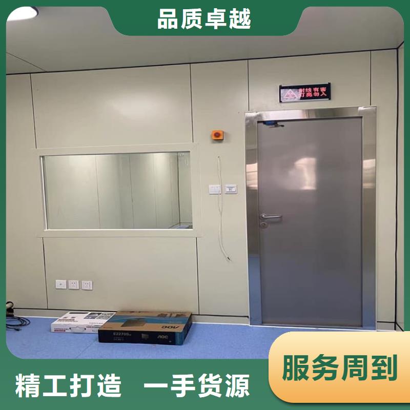 卖医用防辐射铅门的经销商