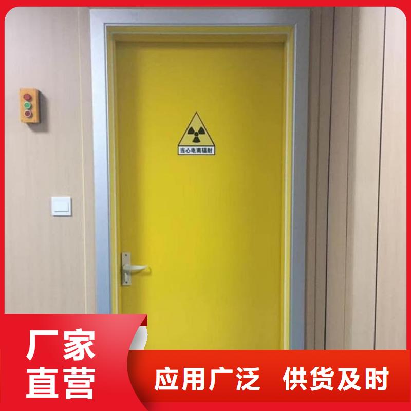 SRT铅门-本地商家