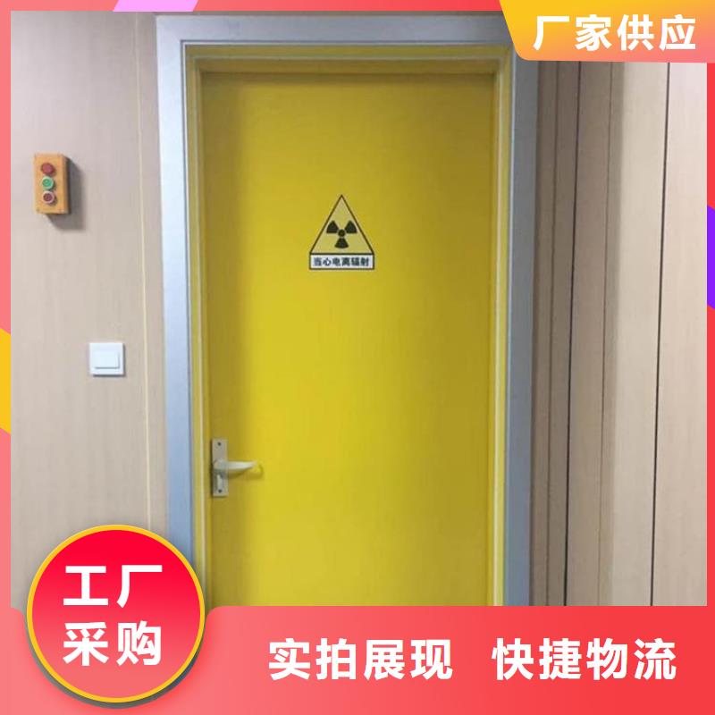 DR室铅门薄利多销