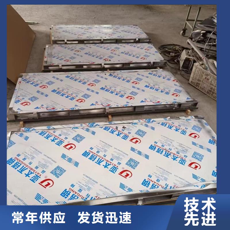 牙科铅门现货批发