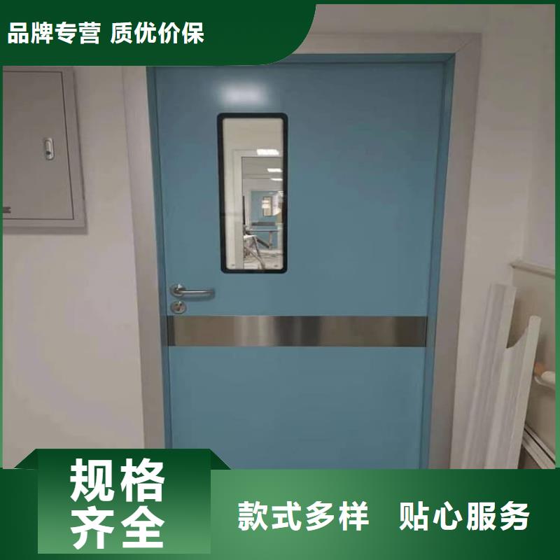 口腔铅门常年现货