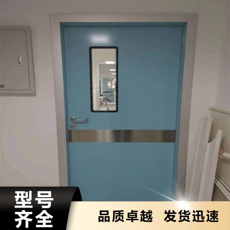 现货供应牙科不锈钢铅门_实力厂家
