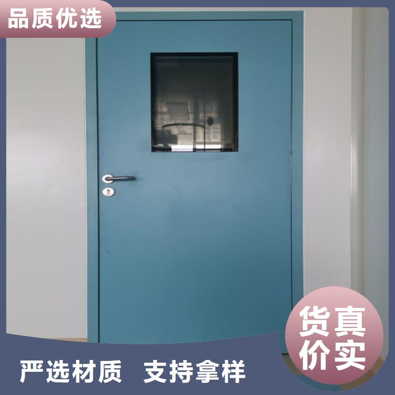 口碑好的防辐射气密铅门销售厂家