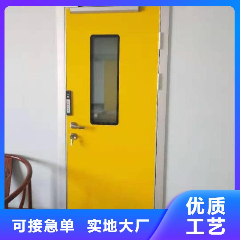 #防辐射气密铅门#-价格优惠