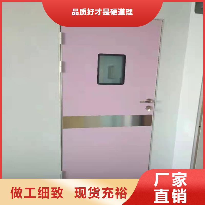 牙科机房铅门实体厂家