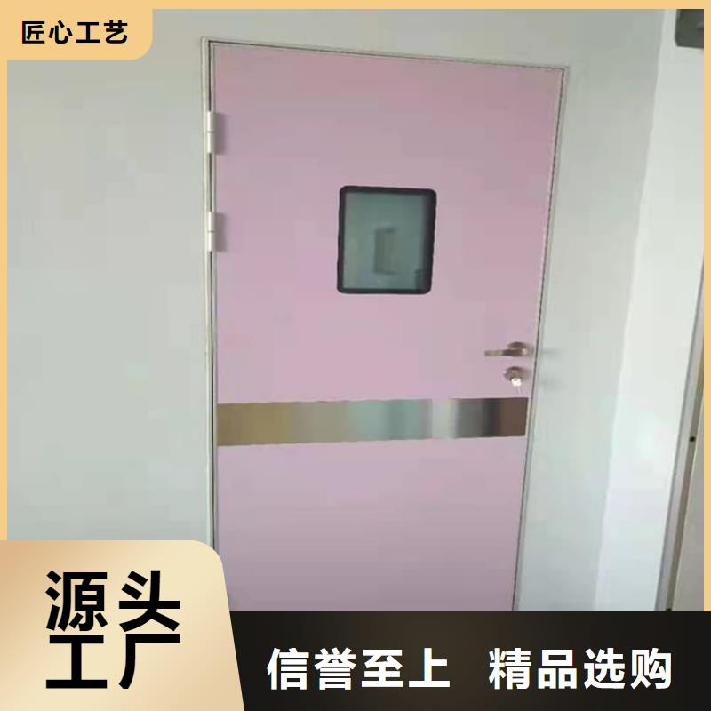 宠物医院铅门-宠物医院铅门按需定制