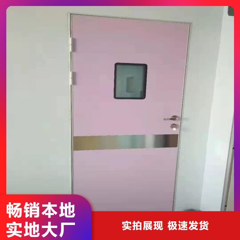 【图】宠物医院铅门