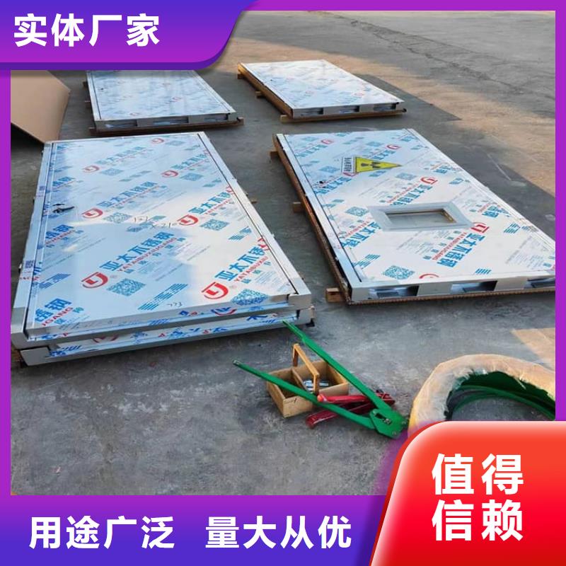 铅门非标规格定做