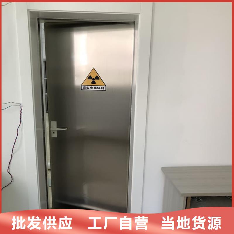 销售防辐射气密铅门的厂家