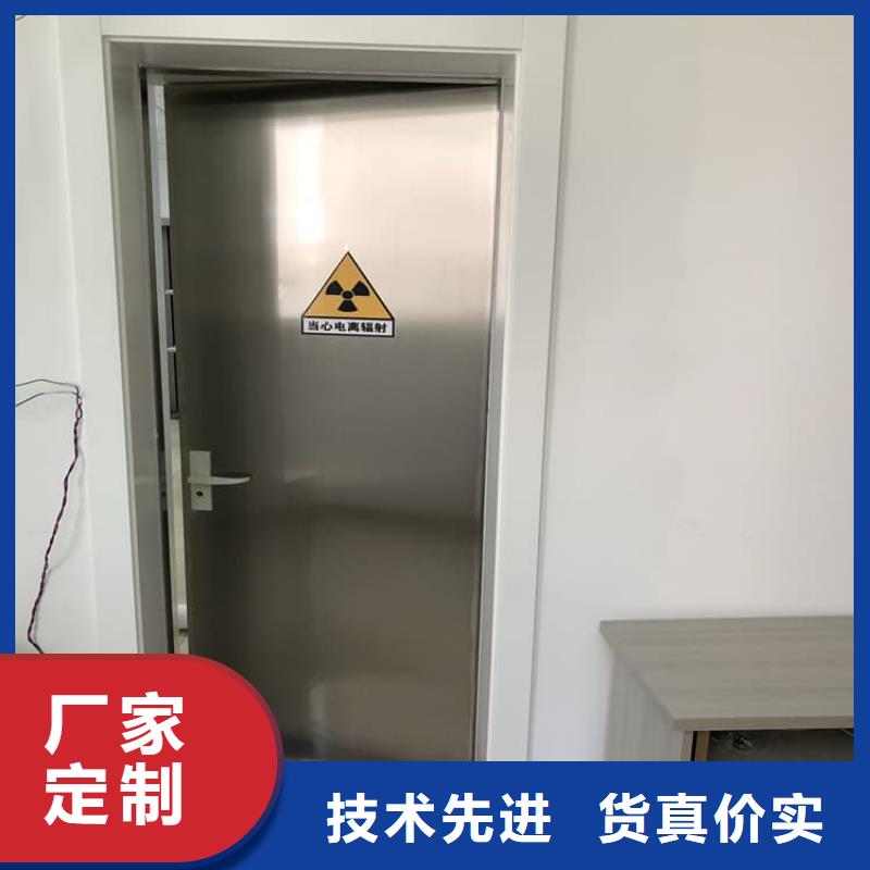 卖医用防辐射铅门的经销商