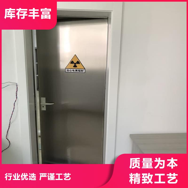 生产子母铅门的实力厂家
