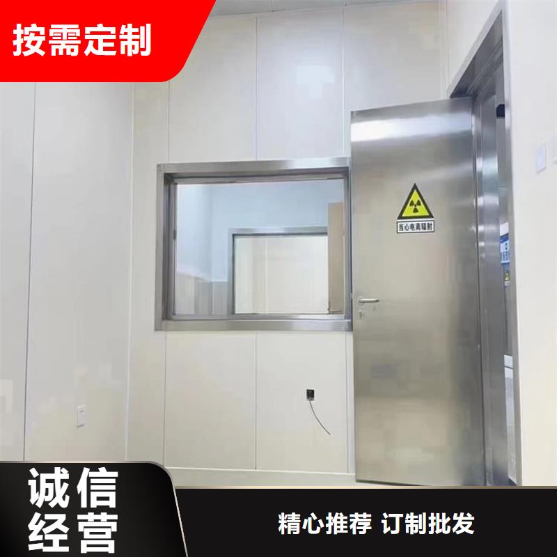 免费寄样#铅门#厂家