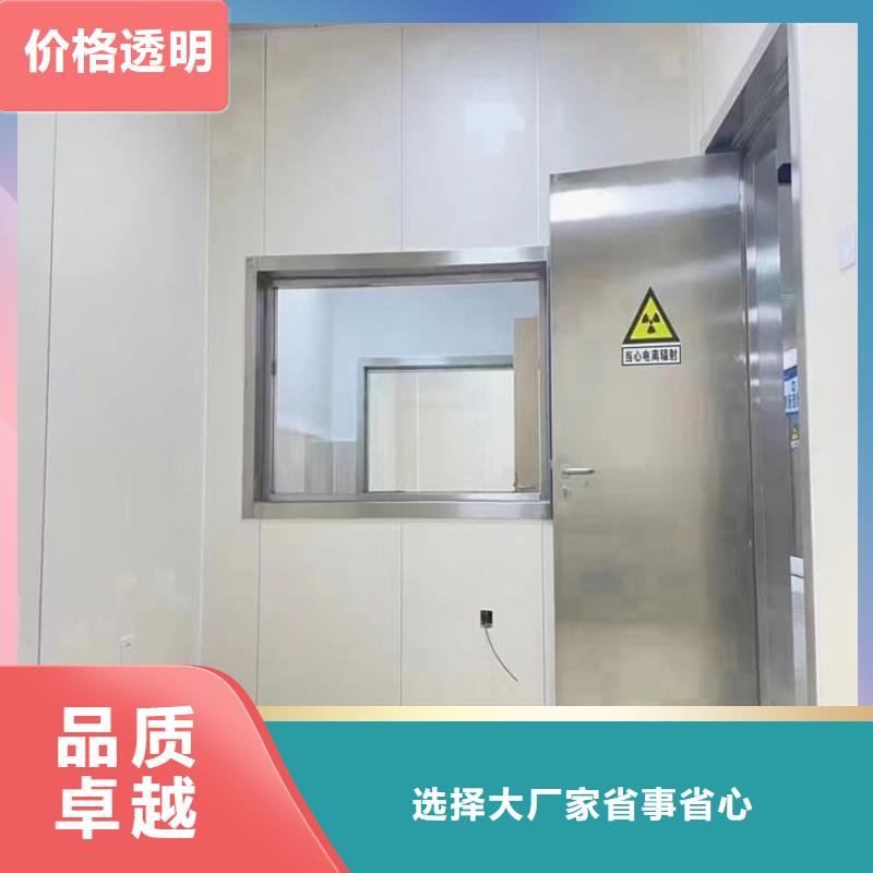 骨科防护铅门大品牌