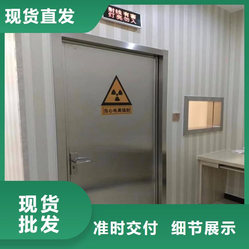 定制推拉铅门_实力厂家