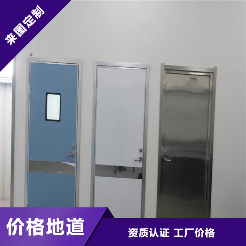 供应批发铅门辐射-好评