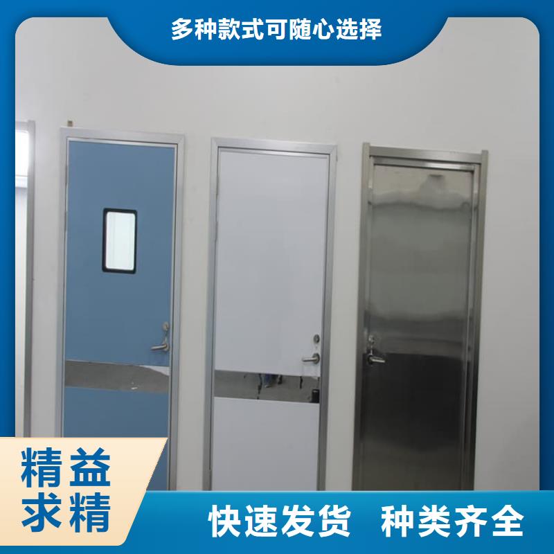 定制铅门_品牌厂家