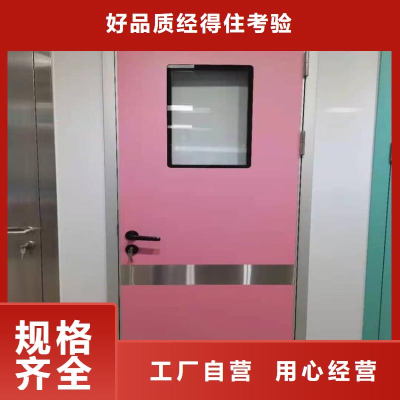 生产SRT治疗防护铅门_优质厂家