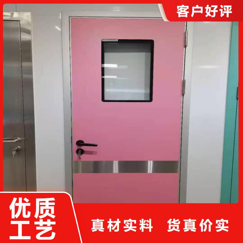 宠物拍片室铅门供应