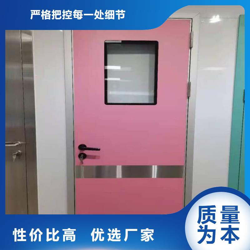 生产骨科防辐射铅门_品牌厂家